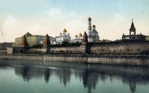 Когда была основана Москва